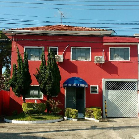 Hotel Malibu (Adults Only) 圣保罗 外观 照片